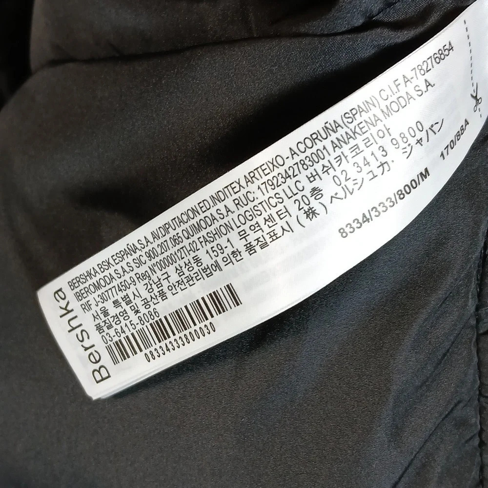 Bershka faux leather vest in black size medium - Picture 10 of 12